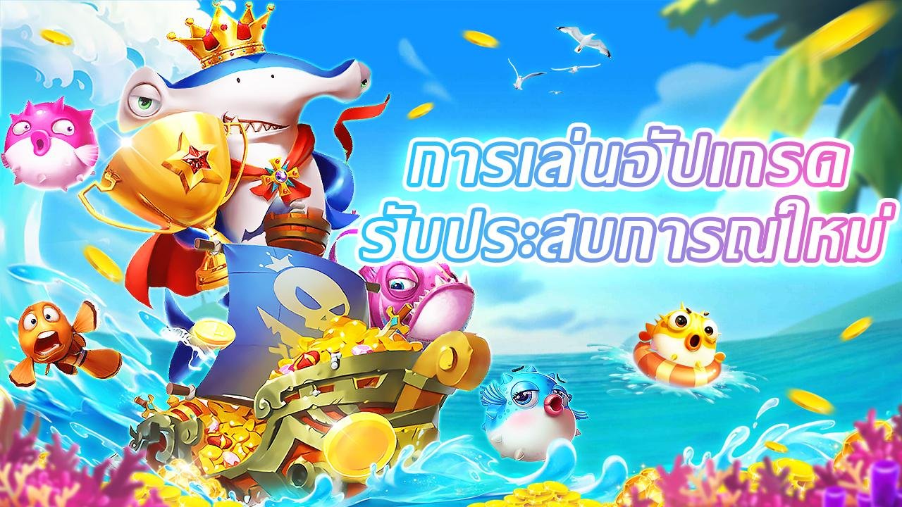 sv3688
